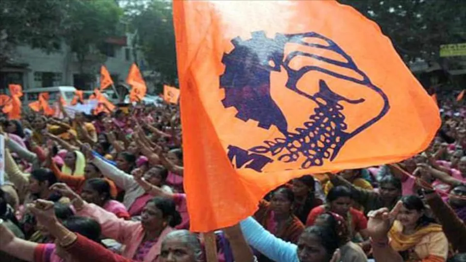 Bharatiya Mazdoor Sangh