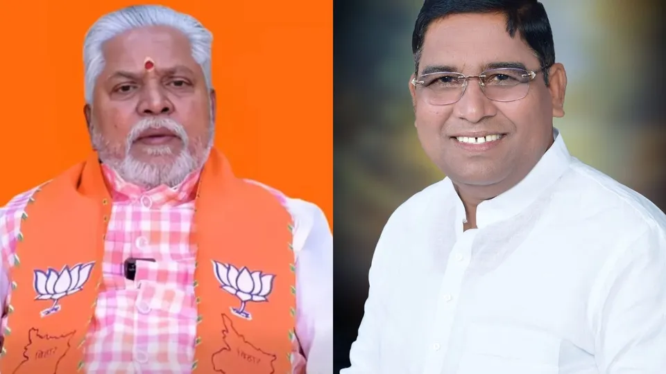 Prem Kumar Damodar Rawat