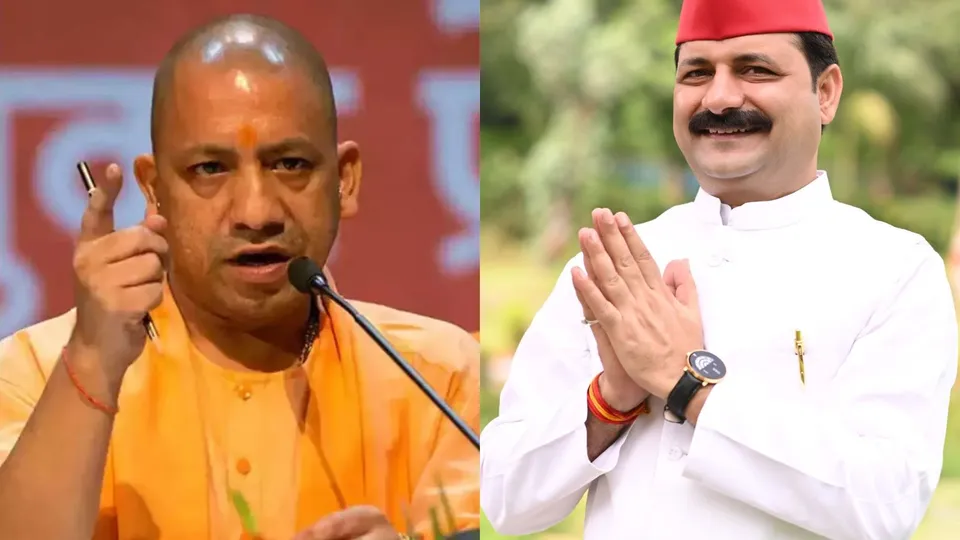 Yogi Adityanath Manoj Yadav