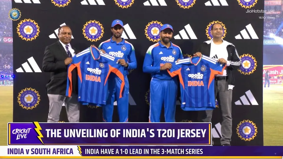 india t20 world cup jersey