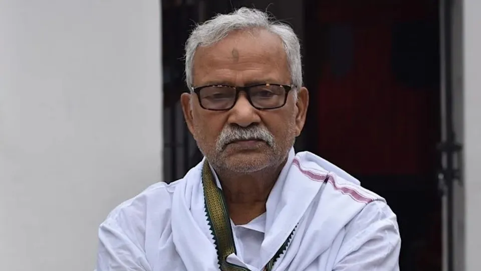 Narendra Narayan Yadav