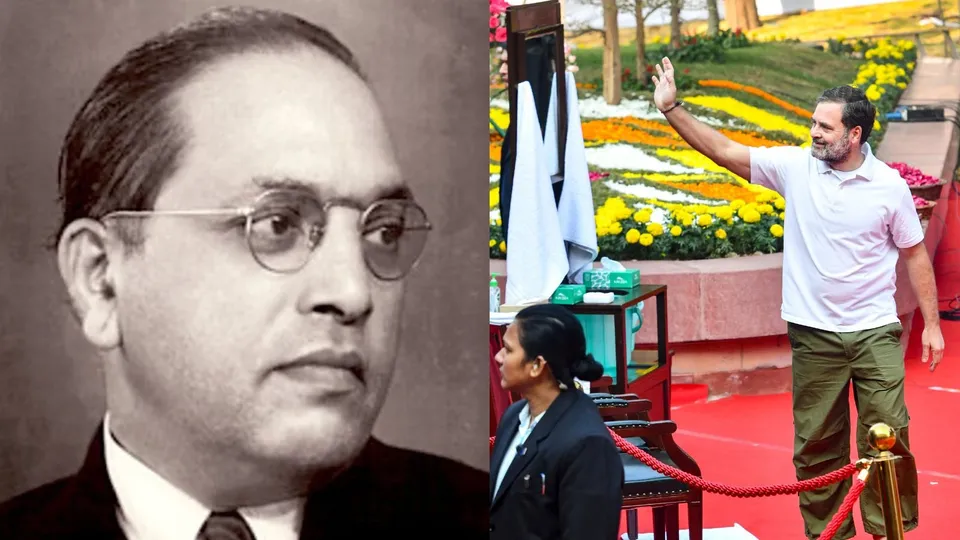 B R Ambedkar Rahul Gandhi