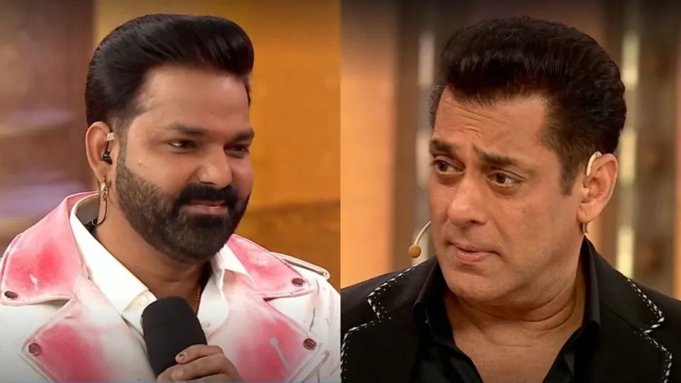 Pawan Singh Salman Khan