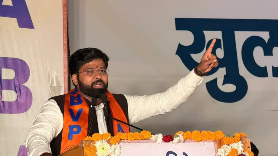 Virendra Singh Solanki ABVP