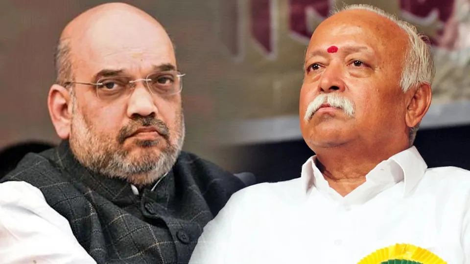 Amit Shah Mohan Bhagwat
