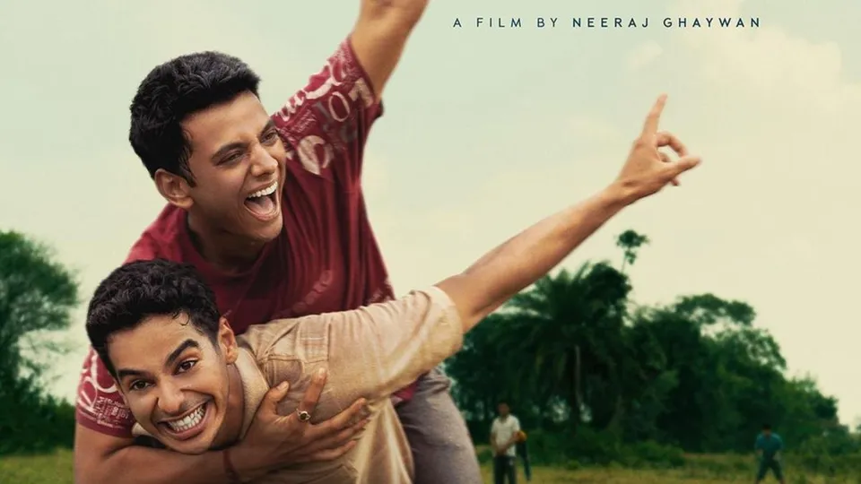 Neeraj Ghaywan Homebound