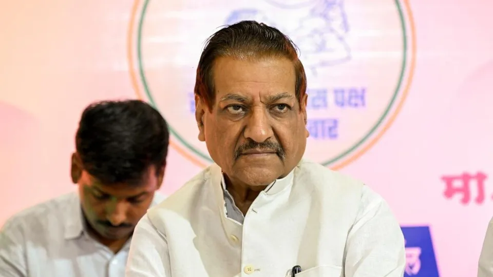 Prithviraj Chavan Maharashtra Congress