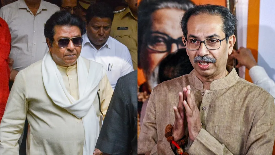 Raj Thackeray Uddhav Thackeray MNS Shiv Sena UBT
