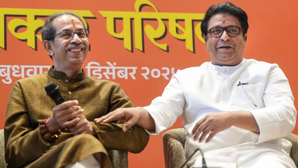 Shiv Sena UBT MNS Alliance Uddhav Thackeray Raj Thackeray