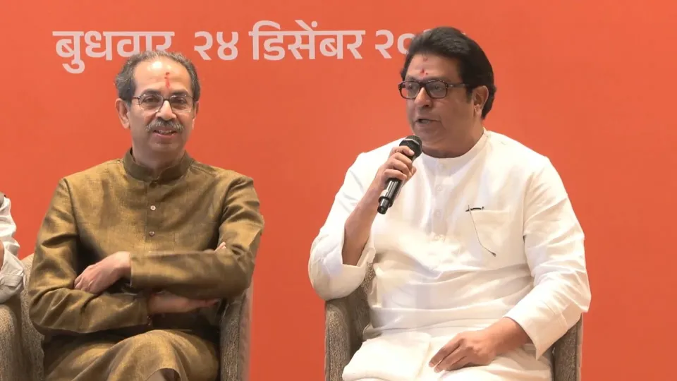 Uddhav Thackeray Raj Thackeray Shiv Sena UBT MNS Alliance