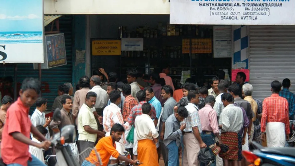 KSBC Kerala Liquor Sales BEVCO