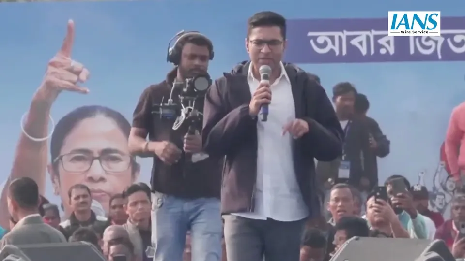 Abhishek Banerjee
