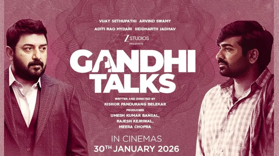 Vijay Sethupathi Gandhi talks