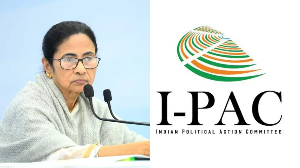 ED Raids I PAC Pratik Jain Mamata Banerjee