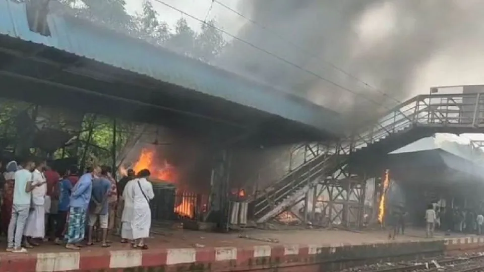 Baghajatin Station Fire