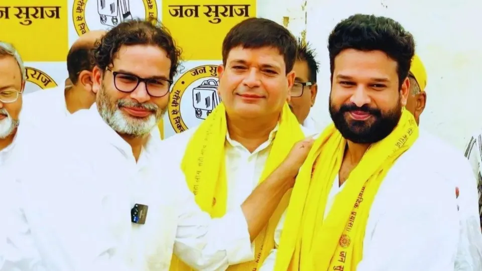 Ritesh Pandey quits Jan Suraaj