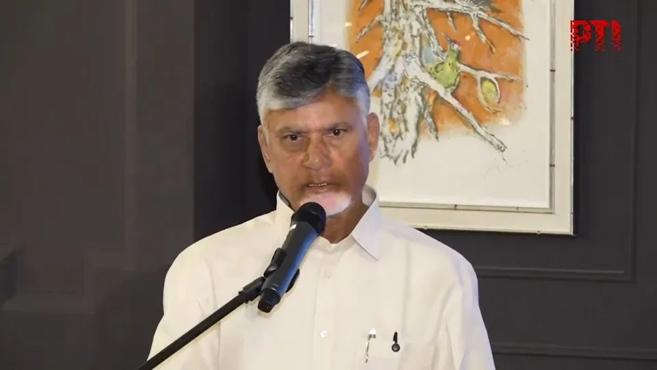 N Chandrababu Naidu WEF