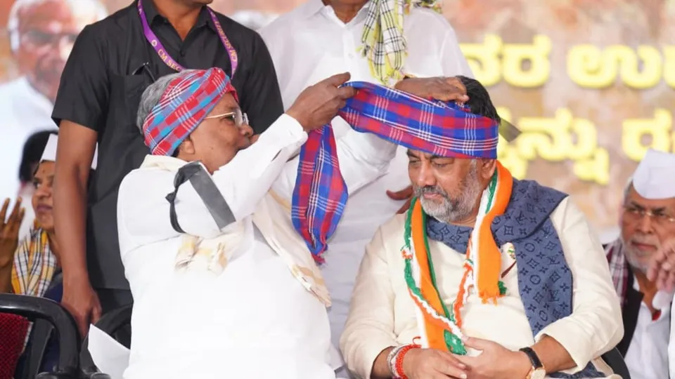 Siddaramaiah D K Shivakumar Karnataka Congress