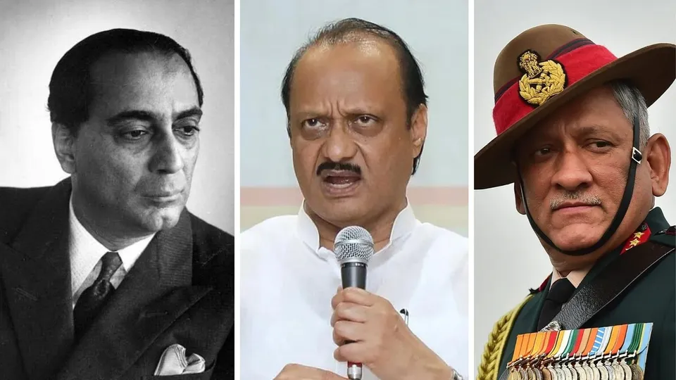 Homi Bhabha Ajit Pawar Bipin Rawat
