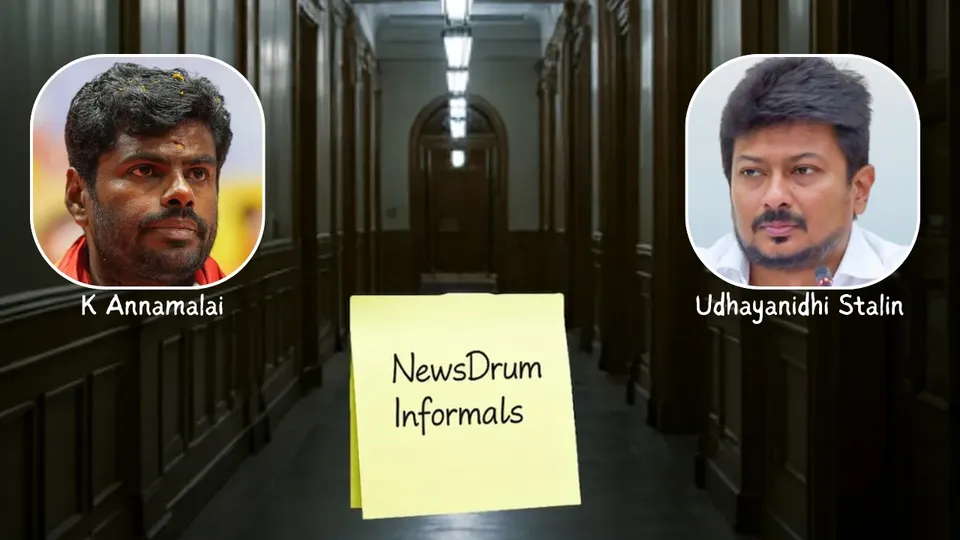 Annamalai Udhayanidhi