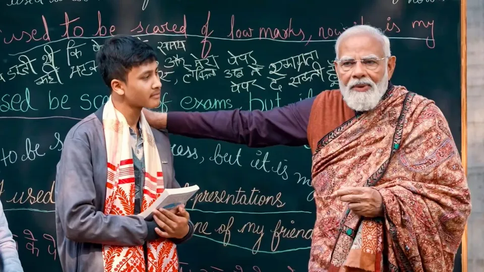 Narendra Modi Pariksha pe Charcha