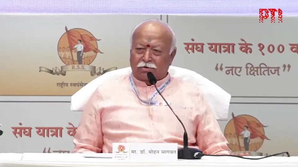 mohan bhagwat step down