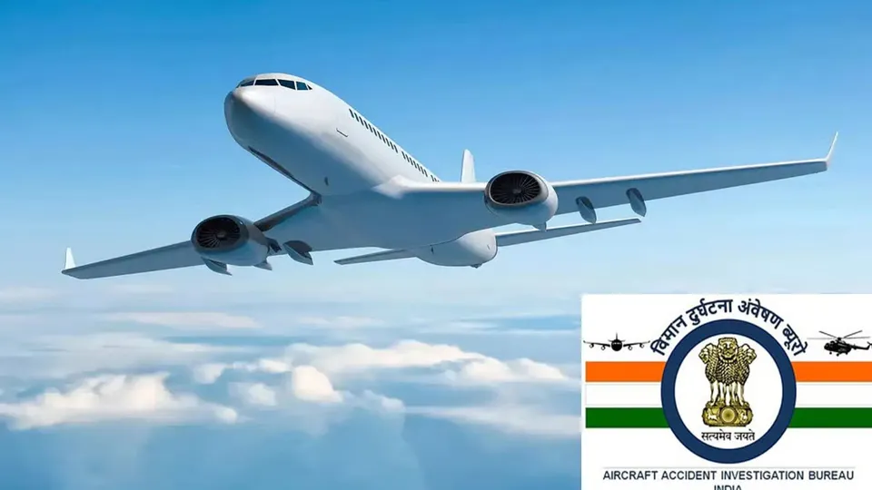 AAIB Aircraft Accident Investigation Bureau