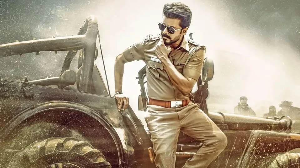 Jana Nayagan Release Date