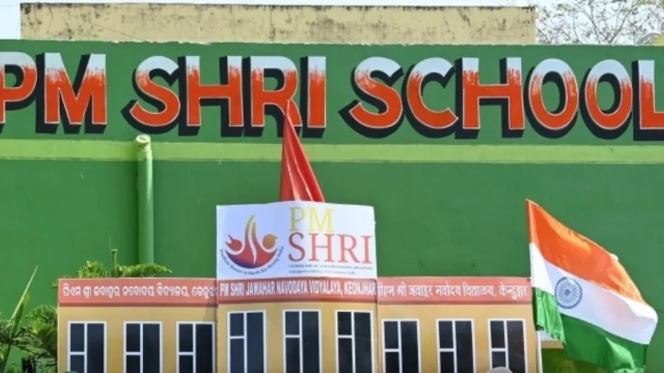 pm shri school