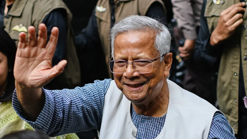Muhammad Yunus Bangladesh Elections