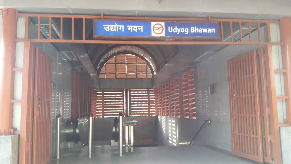 Udyog Bhawan metro station as Seva Teerth Bhawan
