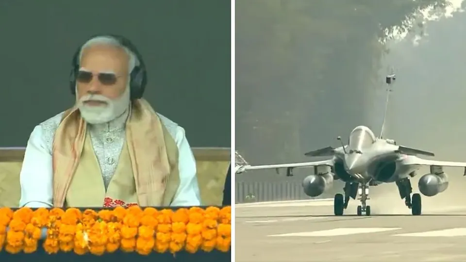 Narendra Modi Assam Moran Emergency Landing Facility