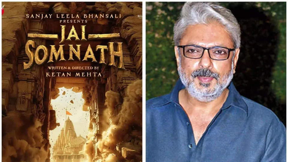 Sanjay Leela Bhansali Ketan Mehta Jai Somnath