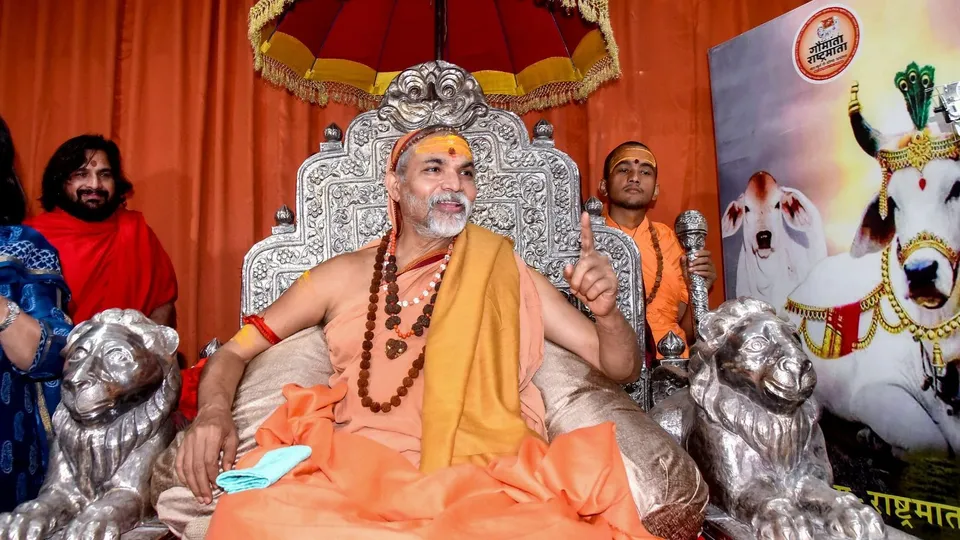 Swami Avimukteshwaranand Saraswati Shankaracharya