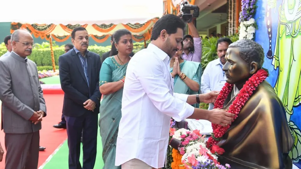 Y S Jagan Mohan Reddy  AP Formation Day.jpg