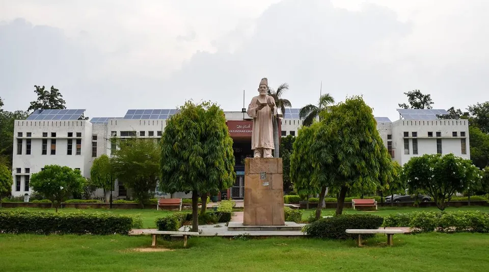 JMI Jamia Millia Islamia