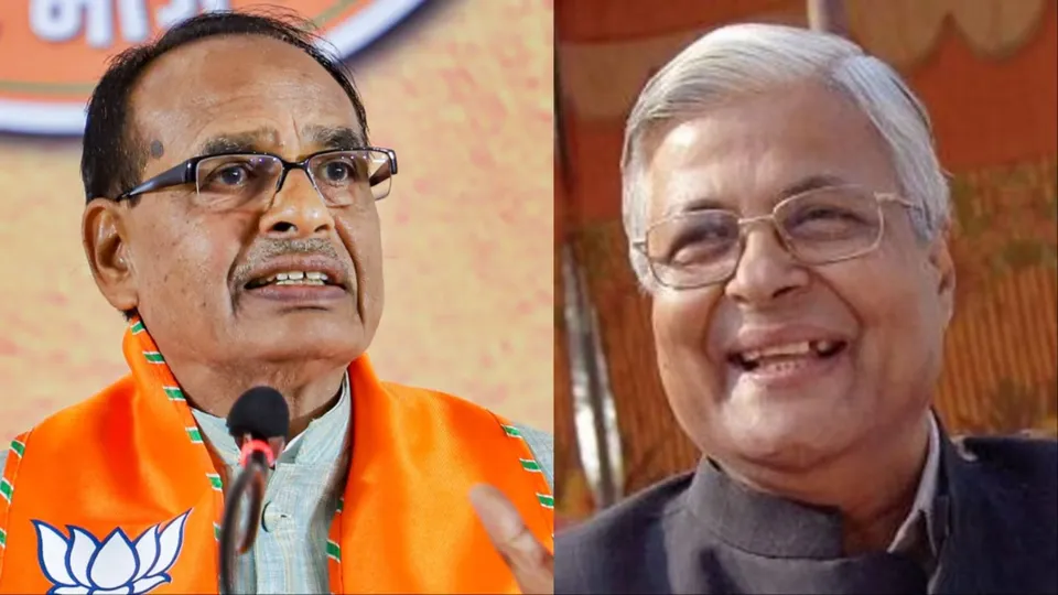 Shivraj Singh Chouhan Pratap Bhanu Sharma