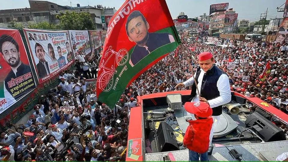 Samajwadi Party Flag Akhilesh Yadav