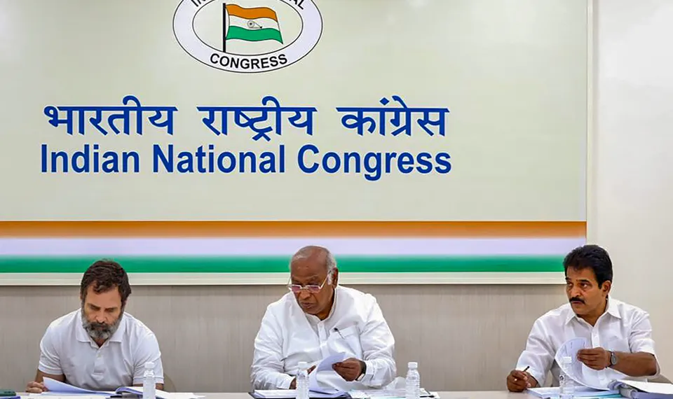 Karnataka Congress party Central Election Committee
