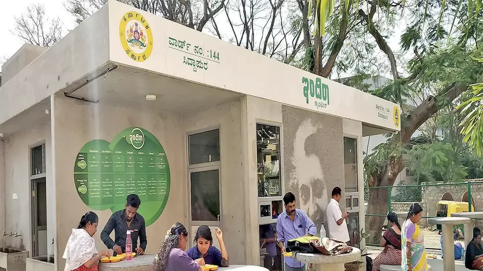Indira Canteens Nov 30.jpg