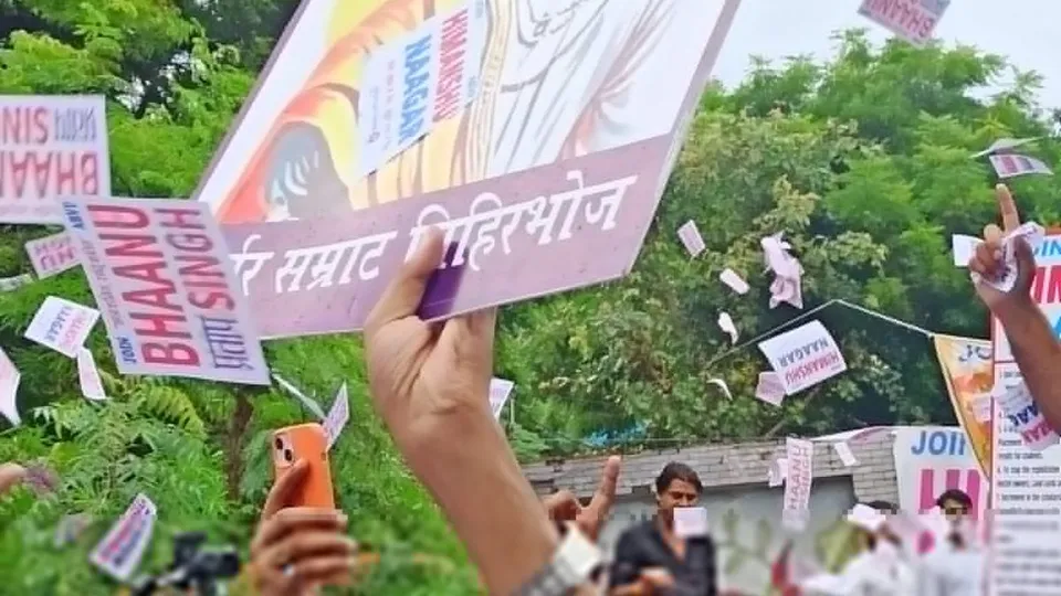 DUSU Elections Campaining