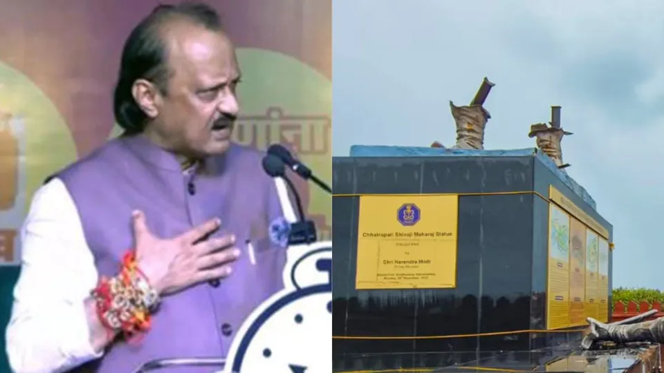 Ajit Pawar Shivaji Maharaj