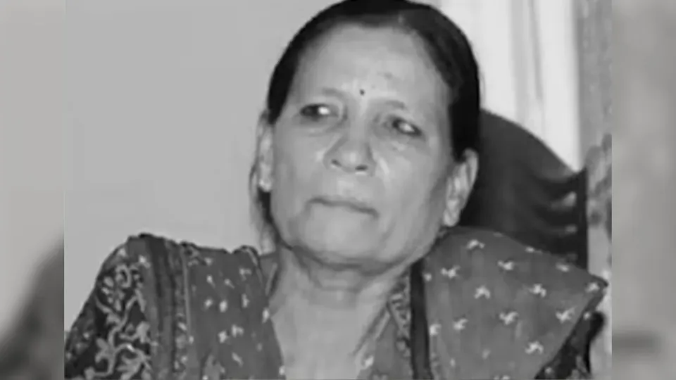 Prachanda’s wife Sita Dahal