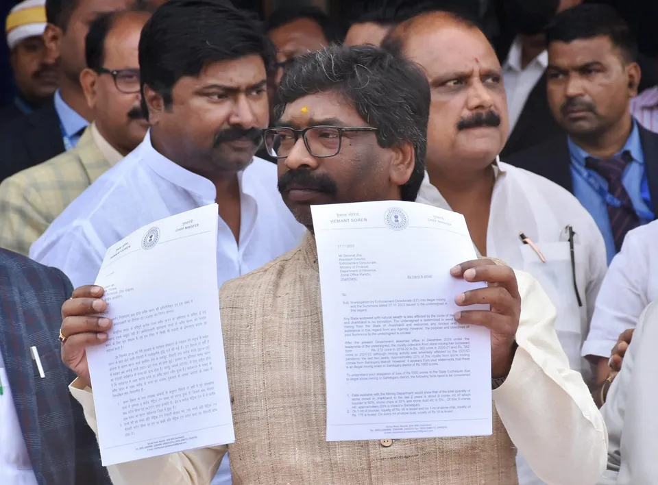 Jharkhand Hemant Soren