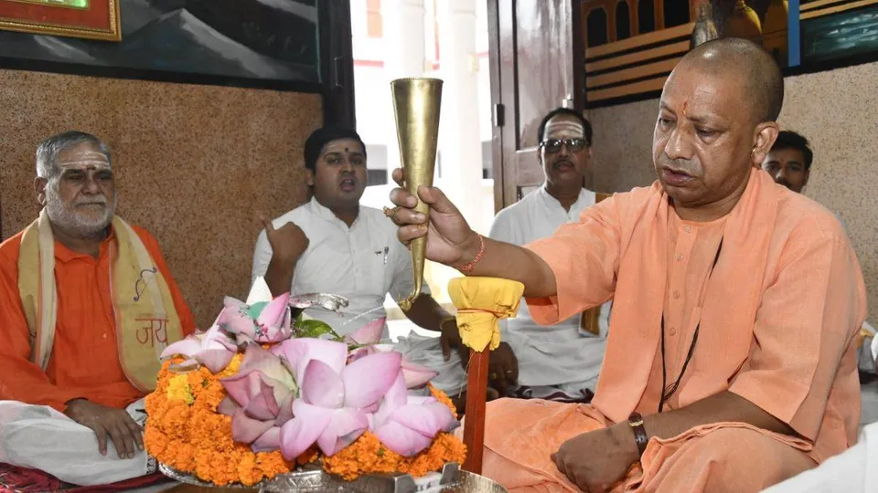 Yogi Adityanath at Golaknath temple.jpg
