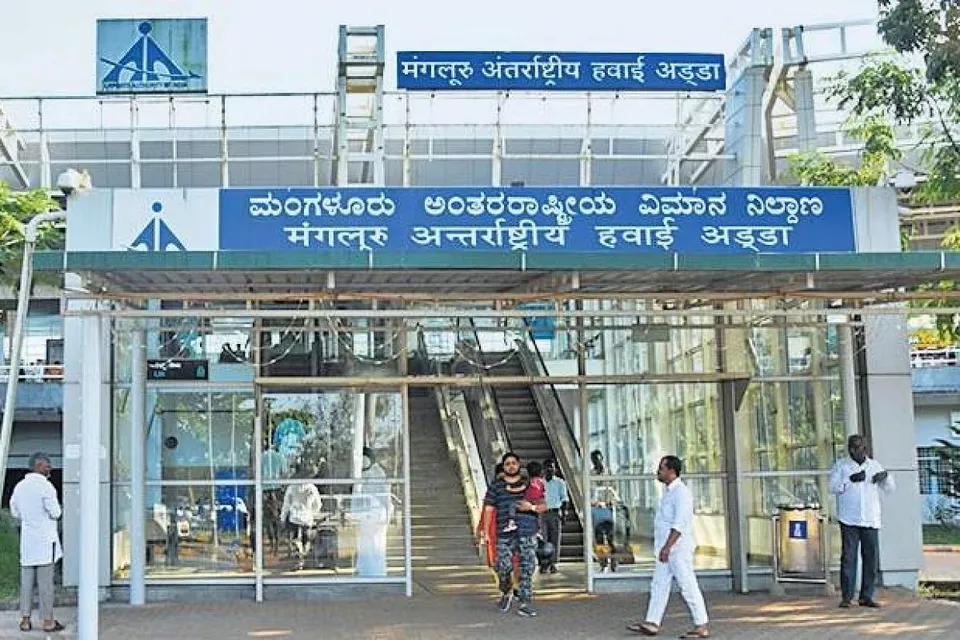Mangaluru airport