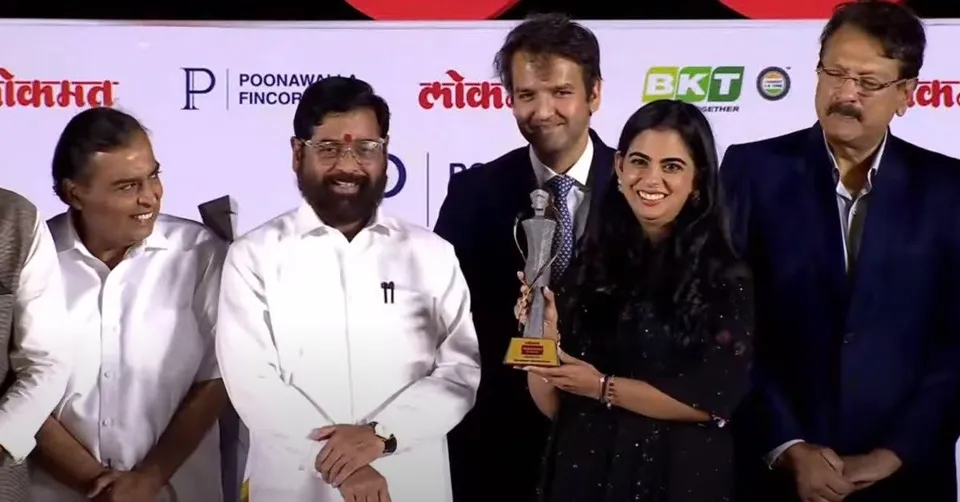 Mukesh Ambani, Eknath Shinde and Isha Ambani