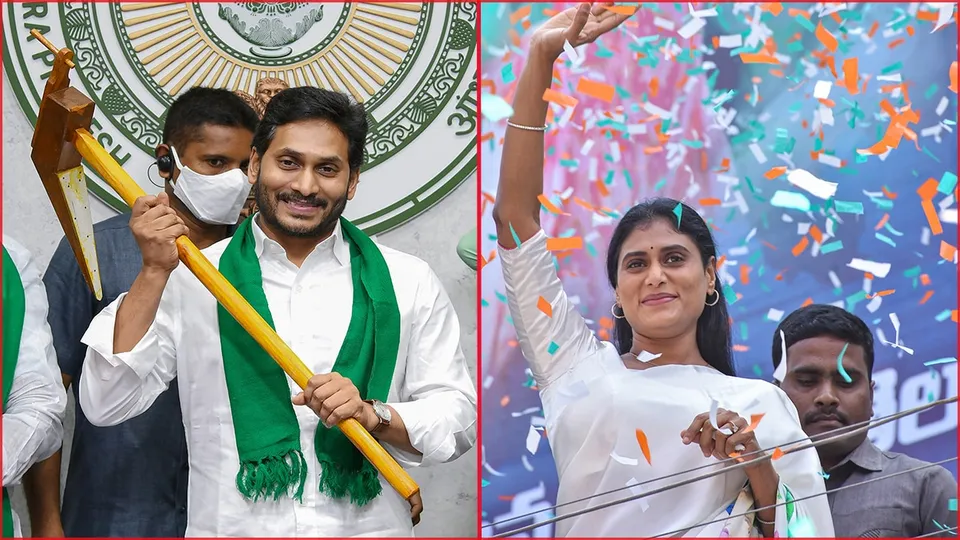 YS Jagan YS Sharmila