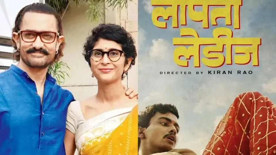Aamir khan Laapataa Ladies