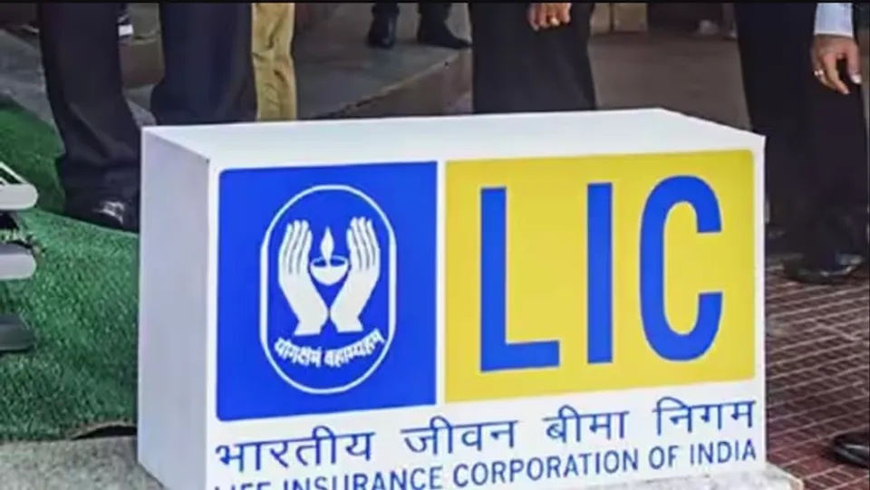 Liife Insurance of India LIC